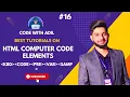 HTML Computer Code Elements Web Development Full Course HTML Tutorial