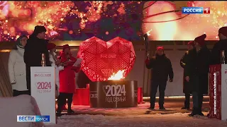 На главной сцене выставки «Россия» в Москве зажгли огонь семейного очага