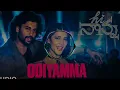 odiyamma bass boosted song/use headphones 🎧
