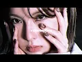 Download Lagu nmixx - passionfruit (sped up)