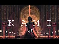 Download Lagu Kami カミ ☯ Japanese Lofi HipHop Mix