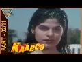 Download Lagu Kaaboo Hindi Movie Part 02/11 || Faisal Khan, Malini Kapoor || Eagle Entertainment Official