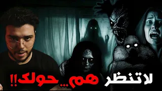 لو بتقعد لوحدك بالليل ف الفيديو ده مش ليك رعب حقيقي 