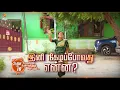 Download Lagu Siragadikka Aasai | 25th to 30th August 2025 - Promo 2