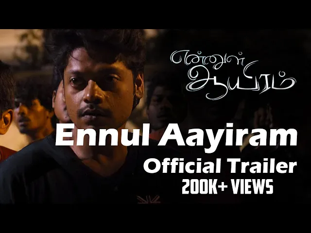 Ennul Aayiram - Official Trailer | Maha, Marina Michael | Gopi Sundar | Krishna Kumar