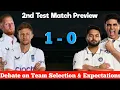 Download Lagu India vs England 2nd Test Preview | Can INDIA Bounce Back vs England? | TamilCricketTrolls