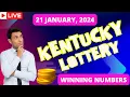 Kentucky Evening Lottery Results For - 21 January 2024