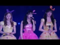 Download Lagu Not Alone -  少女時代 Girls’Generation