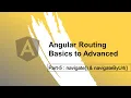 Angular Routing Part-5 navigate navigateByUrl