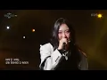 낮 밤 - 이영지 [더 시즌즈-박재범의 드라이브] | KBS 230205 방송