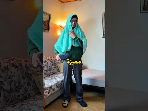 الام الخارقه !؟