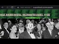 6 Most Disturbing Websites on the Internet