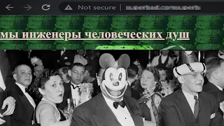 6 Most Disturbing Websites on the Internet