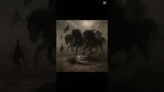 المن ضلت ضلوعي 