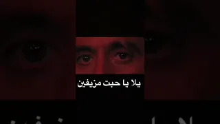 راب ابيوسف Egypt Viral الجديد 