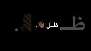 اناشيد فلسطين القدس غزة 