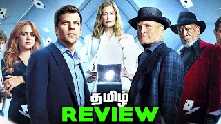 now you see me 3 now you dont tamil movie review 