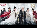 Download Lagu MULTISUB 【赴山海 The Journey of Legend】 EP19 |🌊 成毅穿书入江湖，以少年之剑破命运之局！ 💫| 成毅/ 古力娜扎 | 古装武侠 |YOYO独播剧场