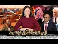 أيدي المرادية تمتد إلى نواكشوط… محاولة انقلاب صامتة تهز موريتانيا قبل انطلاق مفاوضات الحكم الذاتي