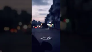بالقلب خليني 
