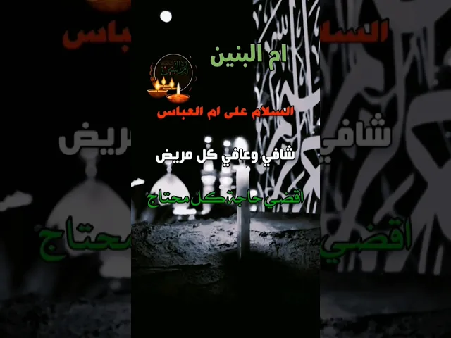 ⁣#ستوريات_انستا عندي حاجه وكلفتة عليه