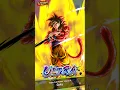 Lagu IM DELETING MY CHANNEL! I Spent $2000 TO PULL ULTRA SSJ4 Goku (Full Power)!| DB Legends