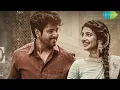 Lagu Adiye alaye full video song tamil