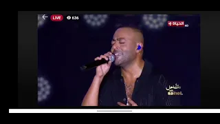 مراية الحب   تامر عاشور   يلا ساحل  دندنها