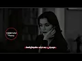 Download Lagu   baad gheyabo - موسيقى - بعد غيابه بطيء