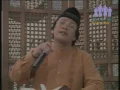 Download Lagu H Muammar ZA Haflah IGMG Aileler Gunu In Turki Thun 2004
