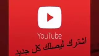   مزيكا اشتغالات  مزيكا اغنية اشتغالات كلوديا من فيلم اوشن                           دندنها