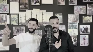 تريند التيك توك يازمان وينو حبيبي محمد الشيخ ويحيى الدميري 2025 