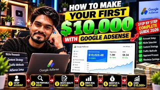 How to Make Your First $10,000 with Google AdSense Complete Guide 2026) #earnwithfaizanali#adsense