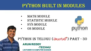 PYTHON IN TELUGU PART 30 - PYTHON BUILT IN MODULES IN TELUGU MATH MODULES STATISTICS MODULES