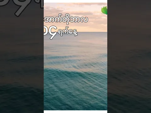 14.10.2026