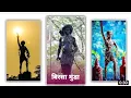 Download Lagu Birsa Munda Jayanti WhatsApp Status 2022 || Birsa Munda Jayanti Screen Status ||  Jai Birsa Munda