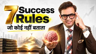 7 Principles That Can Change Your Life Forever | Sonu Sharma