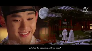 Download Kim Soo Hyun  - The one and Only - The Moon That Embraces The Sun - OST Part.6 MP3