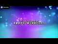 【中文字幕】Charlie Brennan, Glaceo, Emma Rae ‒ Lovely Escape