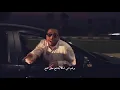 Sob7y - Abo El Anwar