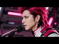 【AI MV】 ROCKET DIVE  hide with Spread Beaver