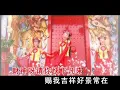 [M-Girls 四个女生] 桃花开了 -- 桃花开了 (Official MV)