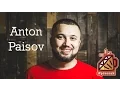 Ruby meets Event Sourcing by Anton Paisov