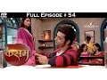 Download Lagu Kasam - 19th May 2016 - कसम - Full Episode