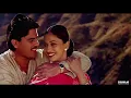 Keh Do Ek Bar Sajna | 4K❣️ Song | Mrityudand | Madhuri Dixit | Udit Narayan, Alka Yagnik