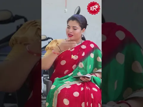 Mangu Nu Unchu Khandan || મંગુનું ઊંચુ ખાનદાન || Part 4 || Jitu Mangu || Dhiren Randheja || 2026