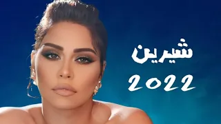 شاغلني اوي ونسيت اسمي دندنها