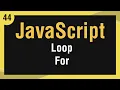 Learn JavaScript In Arabic - Loop