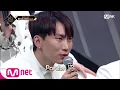 Download Lagu [ENG/JP] [1회] Hey~ Mr. Chan! 은광과 방찬의 프리 토킹 타임 (부제   참선배 비투비)#킹덤:레전더리워 |  EP.1 | Mnet 210401 방송