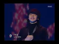 Rain - I Do, 비 - 아이 두, Music Camp 20041211